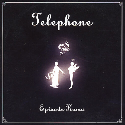 Téléphone头像