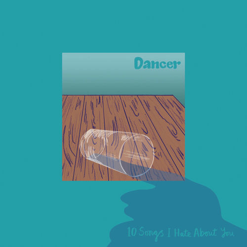 Dancer头像