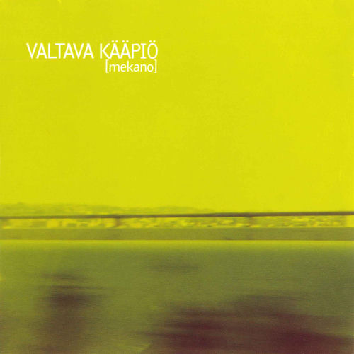 Valtava Kääpiö头像