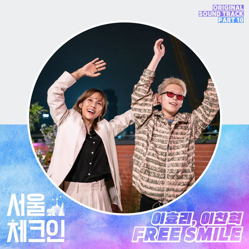 이효리头像