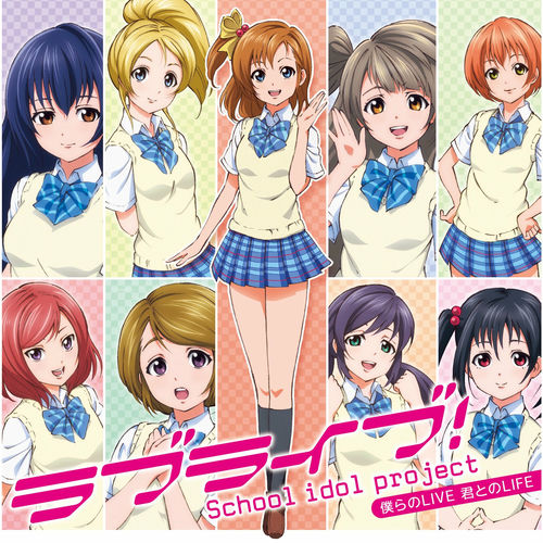 μ's头像