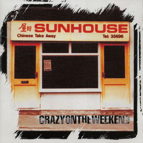 Sunhouse头像