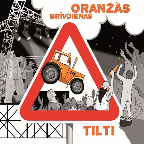 Oranžās Brīvdienas头像