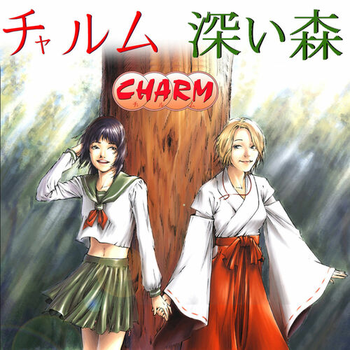 Charm头像