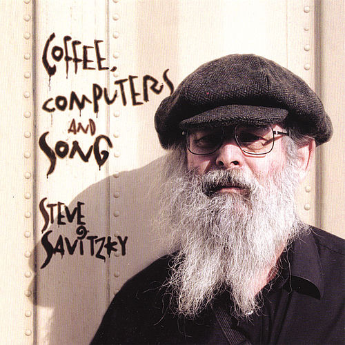 Steve Savitzky头像