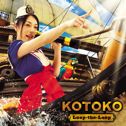 KOTOKO头像