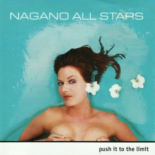 Nagano All Stars头像