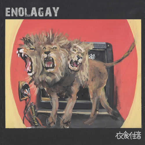 Enola Gay头像
