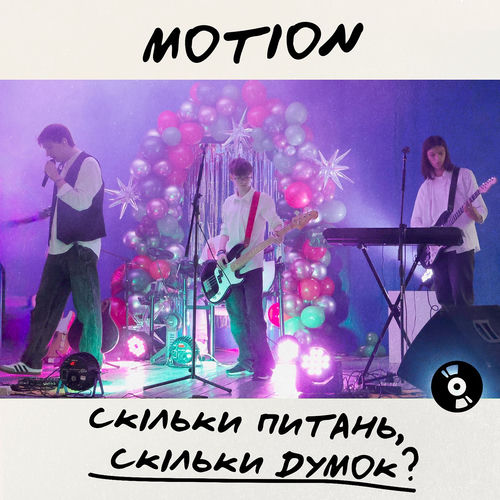 Motion头像