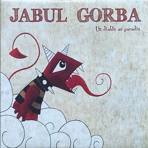 Jabul Gorba头像