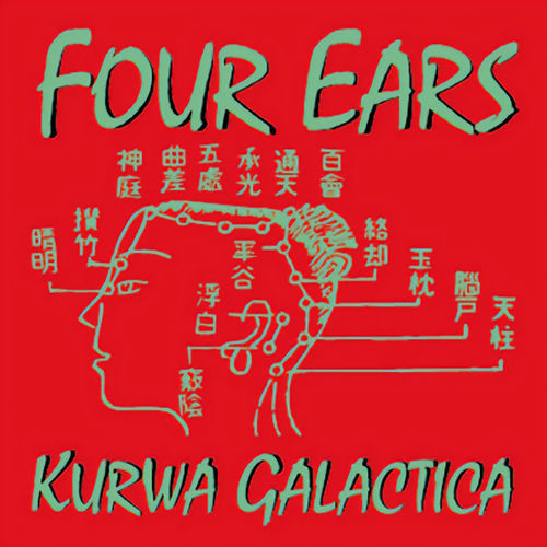 Four Ears头像