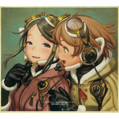 黒石ひとみ头像