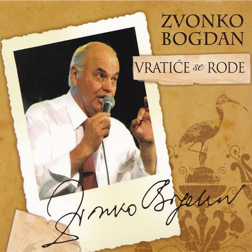 Zvonko Bogdan头像