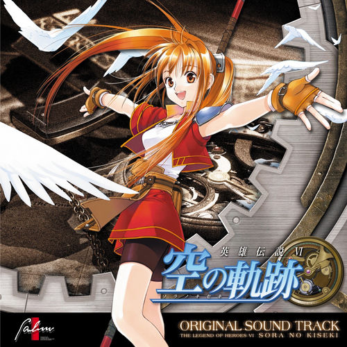 Falcom Sound Team jdk头像