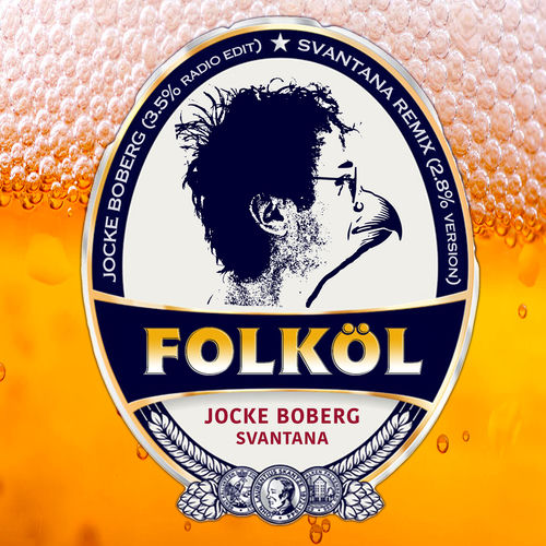 Jocke Boberg头像
