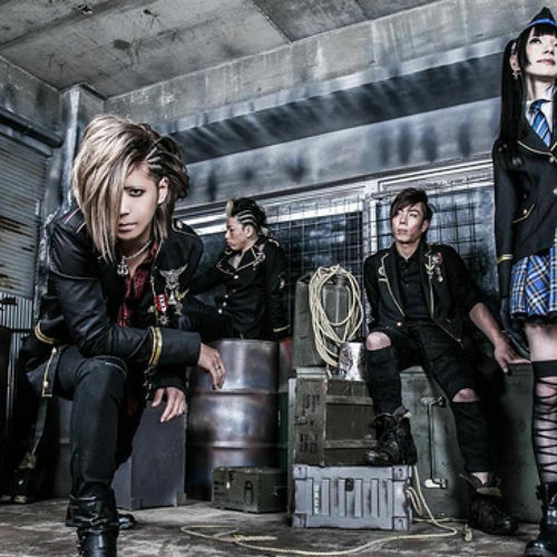 Blood Stain Child头像