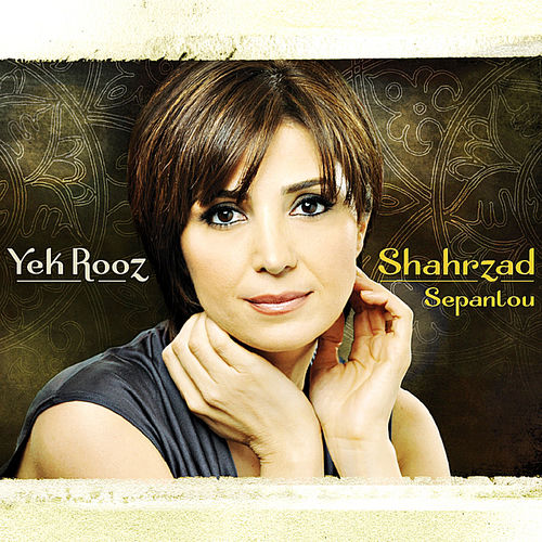 Shahrzad Sepanlou头像