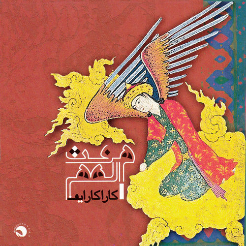 Qara Qarayev头像