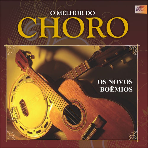 Os Novos Boemios头像