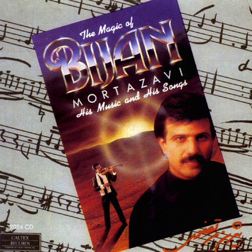 Bijan Mortazavi头像