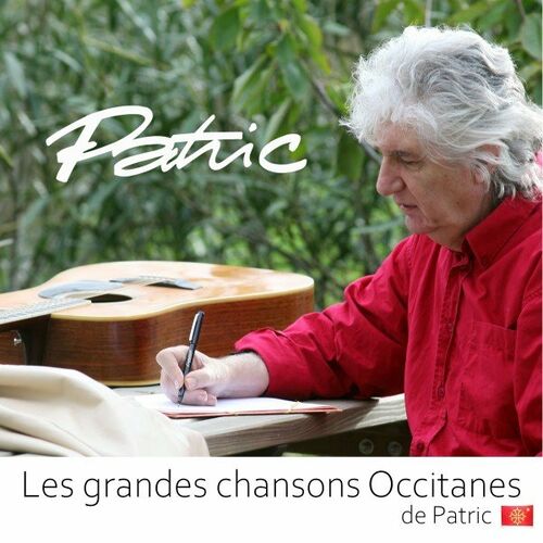 Patric头像