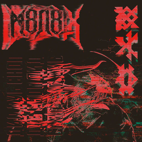 М8Л8ТХ头像