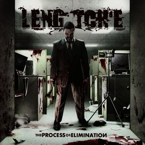 Leng Tch’e头像