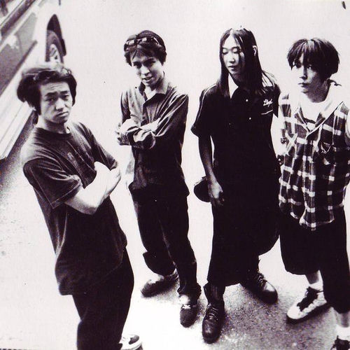 COALTAR OF THE DEEPERS头像