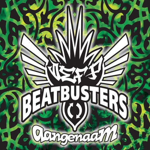 Def P & Beatbusters头像
