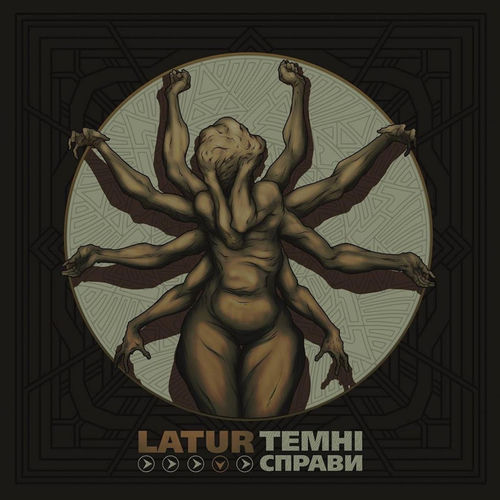 Latur头像