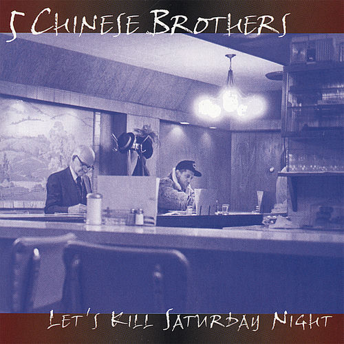 5 Chinese Brothers头像