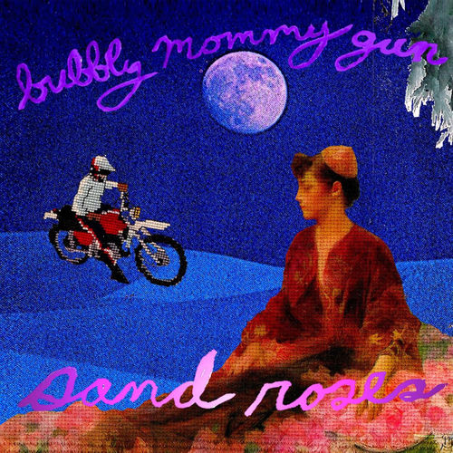 Bubbly Mommy Gun头像
