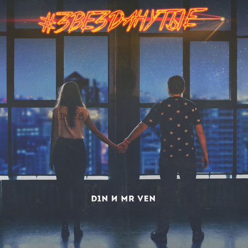 D1N头像