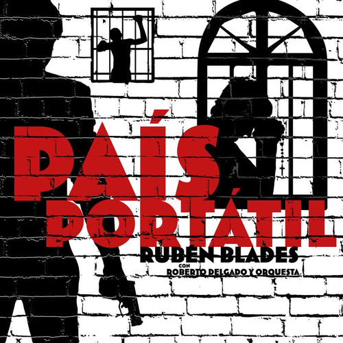Rubén Blades头像