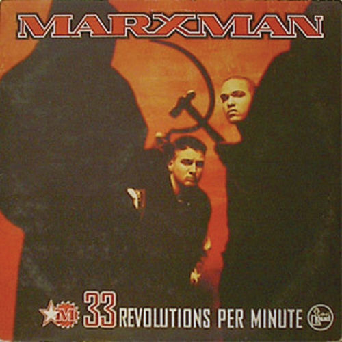Marxman头像