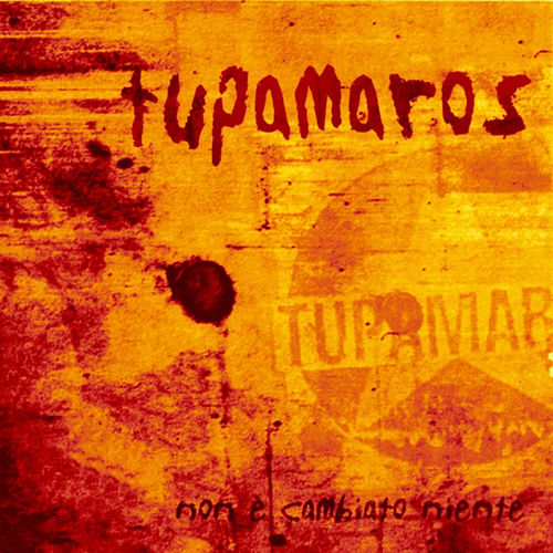 Tupamaros头像