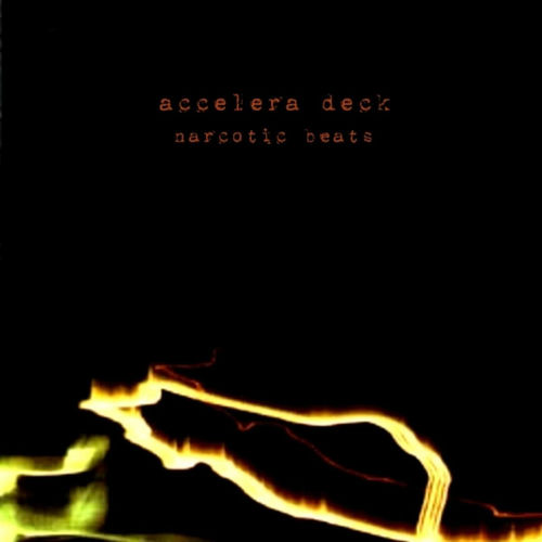 Accelera Deck头像