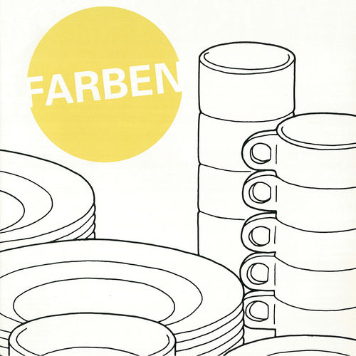 Farben头像