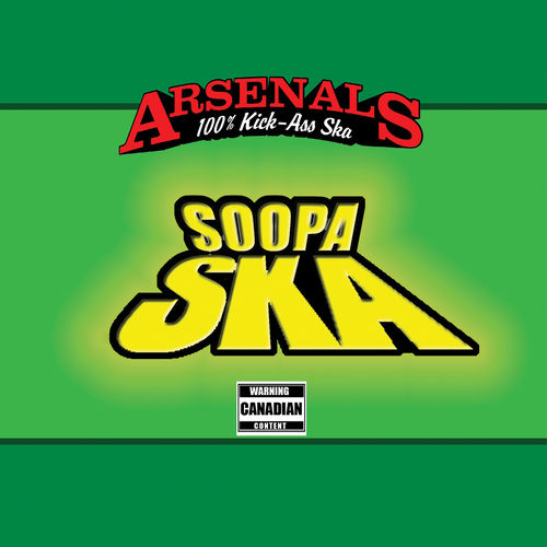 Arsenals头像