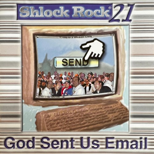 God Sent Us Email封面