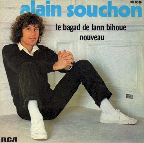 Le Bagad de Lann Bihoué / Nouveau封面
