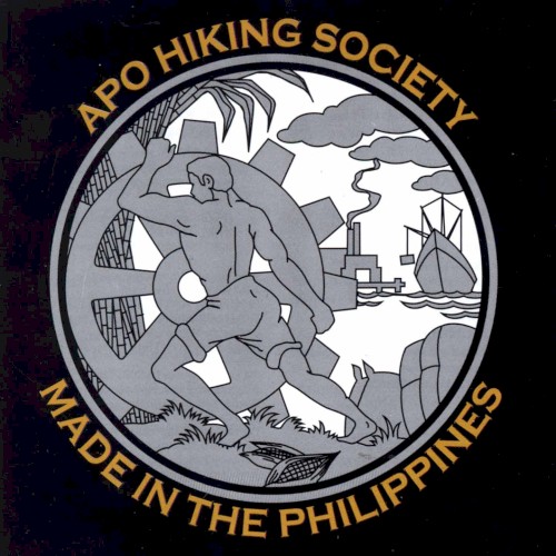 Made in the Philippines封面