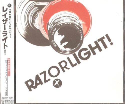 Razorlight!封面