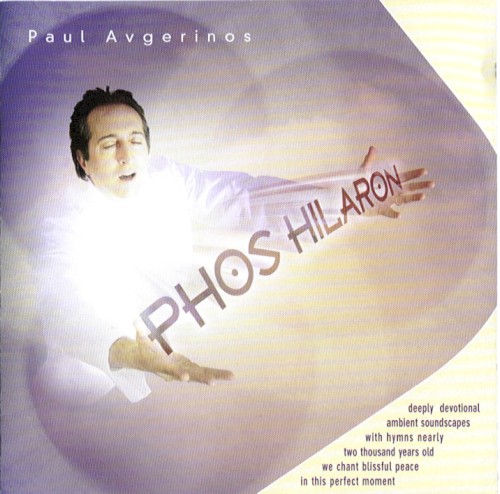 Phos Hilaron封面