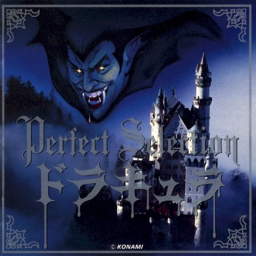 Perfect Selection Dracula封面