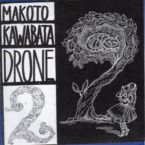 2: Drone封面