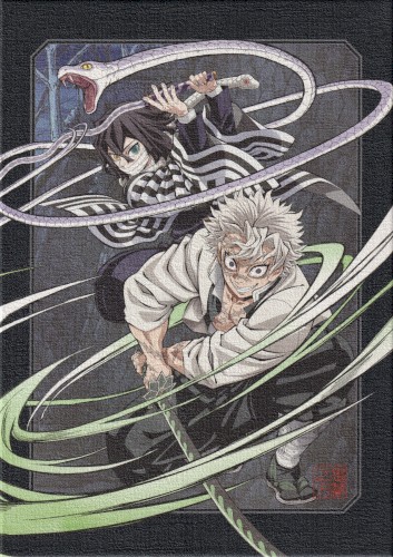 Demon Slayer: Kimetsu no Yaiba Hashira Training Arc Soundtrack Film Score Version封面
