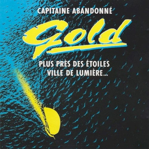 Capitaine abandonné封面