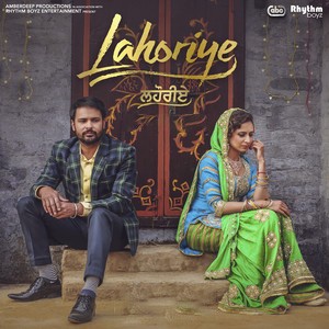 Lahoriye封面