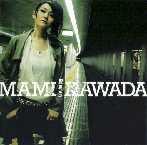 Get my way!封面